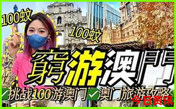 西安市旅游必去景点推荐