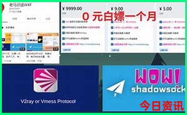 带孩子适合去哪里旅游